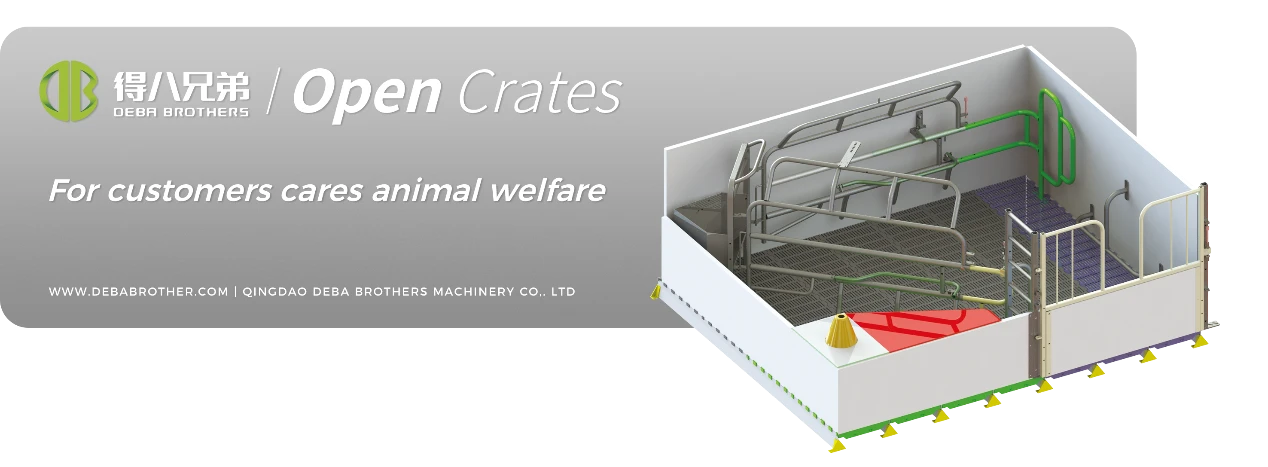 Отворени кревет за крмаче ДЕБА Бротхерс је познат широм света по свом дизајну прилагођеном кориснику